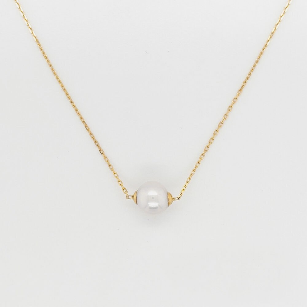 18K Gold Freshwater Pearl Chain Necklace