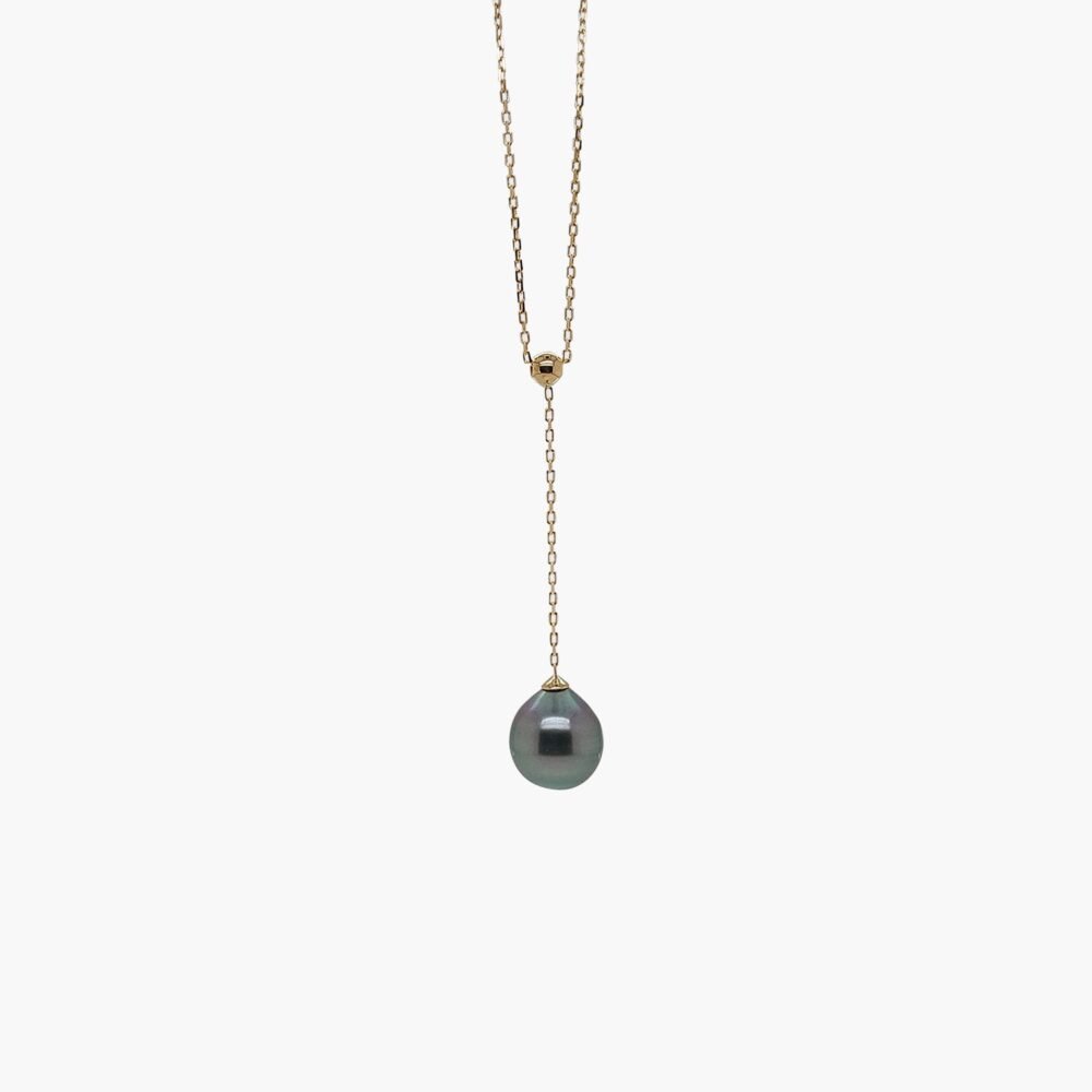 18k Gold Tahitian Black Pearl Lariat Necklace